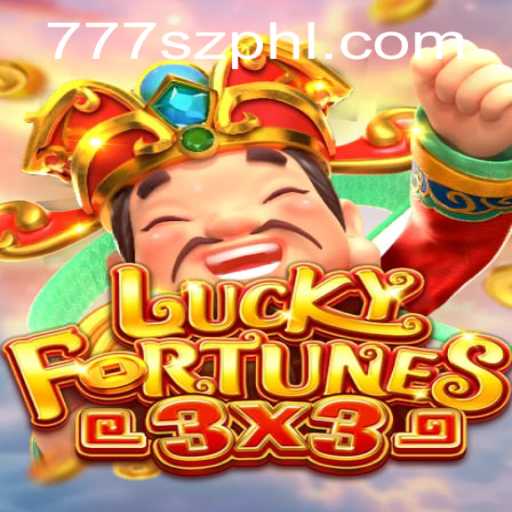 Discover the Exciting World of LUCKYFORTUNES3x3: A Deep Dive into the Thrilling Game
